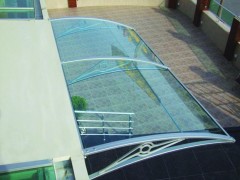 Ulaz nadstrešnice proizvoljne duljine x 150 cm Dubina
