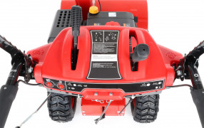 Snowblower VEGA 1102 LUX