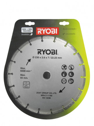 RYOBI AGDD 230 A1 dia kotača za eAg 2000 RS (230 mm)